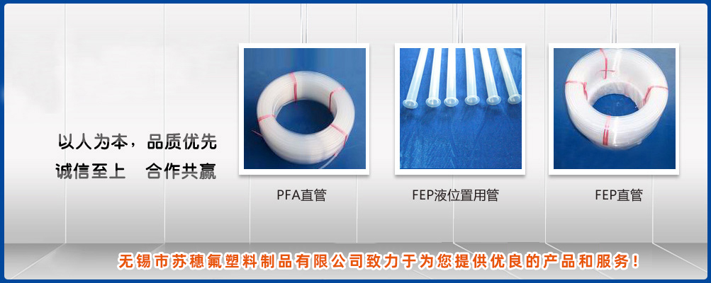 盾尾密封油脂